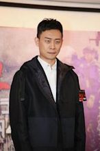 Zhang Yi (actor)