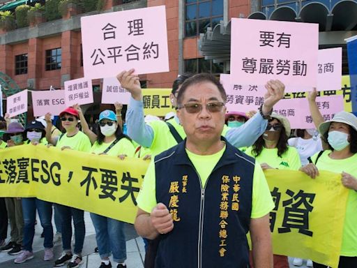 南山上市關卡3／人壽企業工會驚爆雙胞案！尹崇堯喜收兩張「加班同意函」