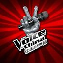 The Voice of China