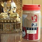 《日昶升沉檀香莊》西藏私傳煙供粉 中藥材甘露檀香完美比例  純天然 FZZ0005
