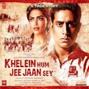 Khelein Hum Jee Jaan Sey (soundtrack)