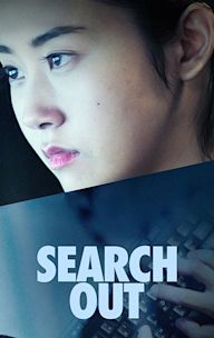 Search Out