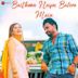 Baithoon Nayee Balero Main