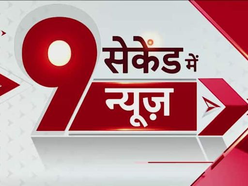 Israel Hezbollah War: Watch Big Updates Of The Hour Only On ABP News