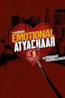 Emotional Atyachar