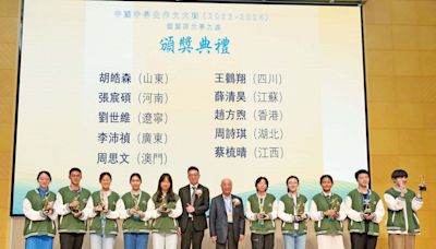 中國中學生作文大賽總決賽 逾百全國各地中學生以文會友