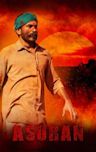 Asuran (2019 film)