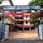 Government Law College, Thrissur