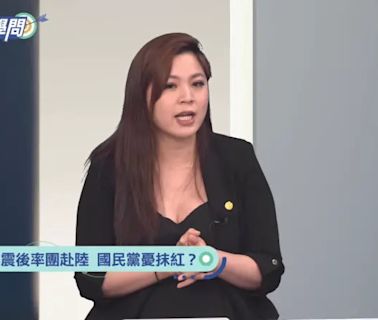 傅崐萁會期中赴陸挨轟 美女議員舉這例打臉