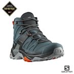 官方直營 Salomon 男 X ULTRA 4 Goretex 中筒登山鞋 觀星藍/黑/緋紅色