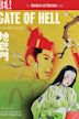 Gate of Hell (film)