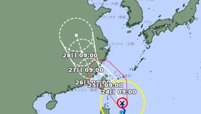 凱米強度持續升級！日氣象廳：或從宜蘭登陸