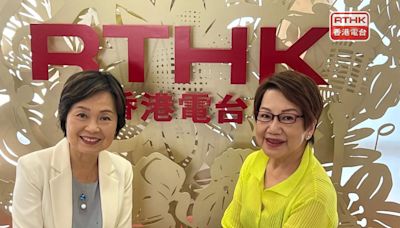 蔡若蓮料未來五年分別有3至4間中學及小學陸續停辦 - RTHK