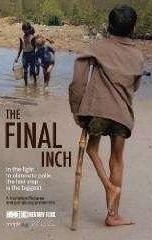 The Final Inch