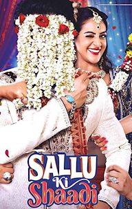 Sallu Ki Shaadi