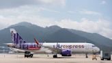 香港快運HK Express新行李制度，最低價「輕便飛」只准帶「1件隨身物品」上機 - The News Lens 關鍵評論網