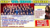 94要客訴／戰鬥藍喊基層官兵加薪兩萬！于北辰：形同策動士兵鬥連長