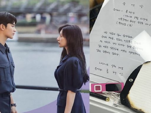 Kim Soo Hyun-Kim Ji Won starrer Queen of Tears' pop-up store evokes nostalgia with memories from set; PICS