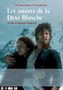 Les Amants de la dent blanche