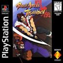 Battle Arena Toshinden