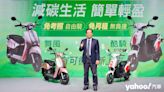 2023 Kymco微型電動二輪車新規大進擊！推出 Mint EV 舞風 與 Cozy 酷騎衝擊市場！