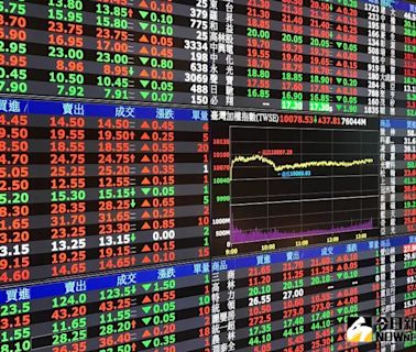 電子、傳產齊漲！台北股市一度衝至21917點