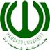 Hamdard University