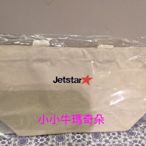 ~小小牛瑪奇朵2~日本捷星航空Jetstar Logo帆布托特包/便當袋/手提袋