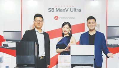 石頭科技S8 MaxV Ultra 上市 - C4 產業資訊／Q1財報搶先報 - 20240501