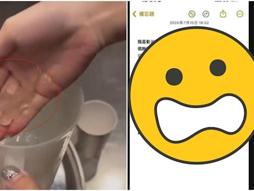可不可店員「吐口水、手攪珍珠」整客人？本尊疑道歉：只是好玩