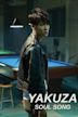 Yakuza: Soul Song