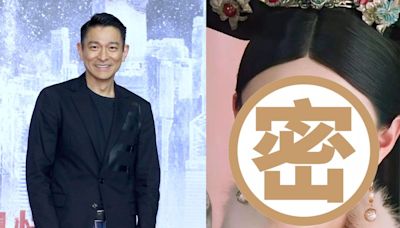 昔參加選秀被劉德華相中 女星10年後憑《甄嬛傳》身價翻倍