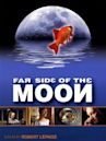 Far Side of the Moon (film)