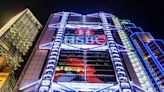 HSBC’s Gold Token Goes Live for Retail Investors in Hong Kong