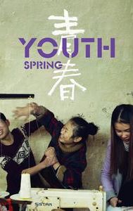 Youth (Spring)