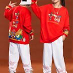 中國風演出服套裝舞台裝團體服中小學生運動會啦啦隊表演服幼兒園