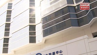 衞防中心跟進九龍城安老院舍耳念珠菌個案組群涉6名院友 - RTHK
