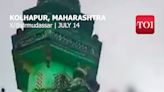 Mob Storms Mosque In Kolhapur; Owaisi Slams 'Terrorist Attack' | Watch | News - Times of India Videos