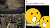 日本夜空突現「9道光柱」！千萬網友瘋傳「天空異象」