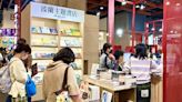 誠品獲邀進駐2023台北國際書展波蘭主題館 推「波蘭樂章」等4大主題選書