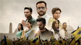 Tandav Season 1 Streaming: Watch & Stream via Amazon Prime Video