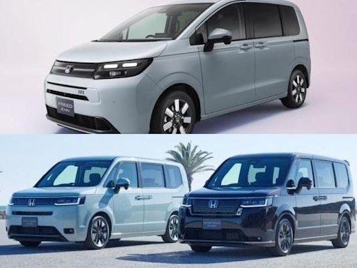 積極評估導入可能性！Honda 入門與中型 MPV 代表有望進軍國內 - 自由電子報汽車頻道