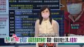 恩恩案錄音曝光！周玉蔻、張雅琴不怕挨告 網友：女戰神聯手該怕的是侯友宜