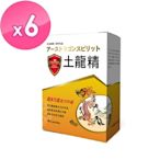 草本之家-土龍精30粒X6盒