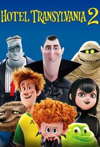 Hotel Transylvania 2