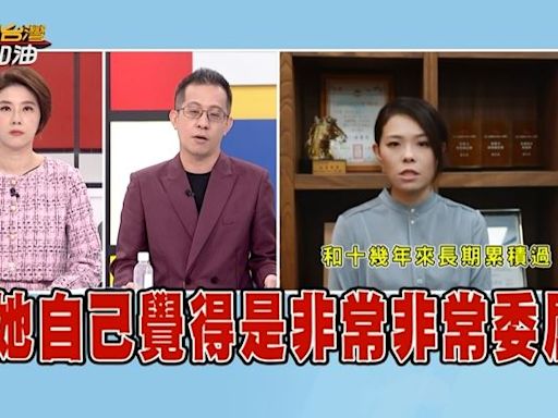 高虹安涉貪遭判刑主動退黨！他揭「柯文哲秘密劇本」