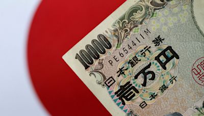 日銀宣布維持基準利率 日圓貶勢加速...跌破158