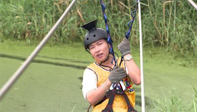 《全員請上車》極限繩索難度高 張立東腿軟慘摔