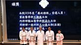 台北榮總表揚今年廉政楷模 北榮4位名醫入選 - 社會