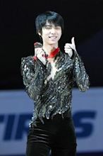 羽生結弦